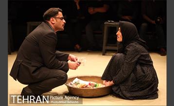 نمایش عند از مطالبه‎ 11