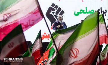 مراسم عزاداری شهادت رهبر انقلاب اسلامی در میدان ولیعصر(عج)