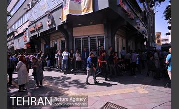 انتخابات ریاست جمهوری و شورای شهر و روستا 19