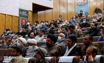 دومین همایش بین المللی «یاران حاج قاسم» 15