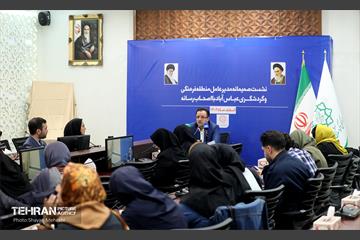نشست خبری مدیر عامل منطقه فرهنگی و گردشگری عباس‌آباد 13