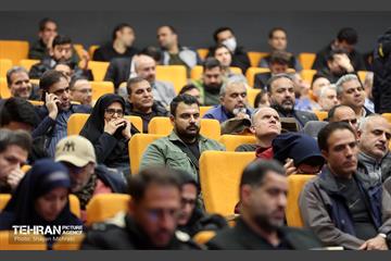 آیین تجلیل از برگزیدگان مناطق 22 گانه 44
