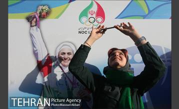 اهتزاز پرچم امام رضا در کمیته ملی المپیک 26