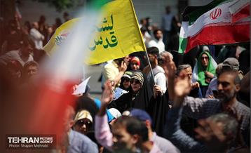 جمعه «خشم و نصر» در تهران 12