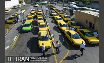 پایانه تاکسیرانی رسالت 28