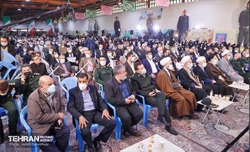 اختتامیه کنگره ۴ هزار شهید منطقه ۱۷