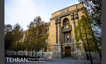 پاییز میدان مشق (سر در باغ ملی) 18