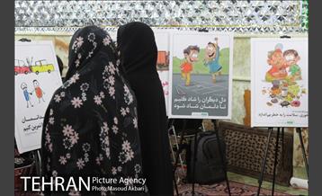 نشست خبری تعیین برنامه های دهه کرامت 13