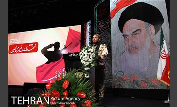 یادواره شهدای حرم فاتحین 15