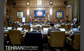 جلسه شورای شهر تهران 1