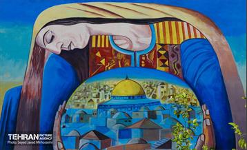آیین رونمایی از دیوارنگاره «زنی که قدس را حمل می‌کند»  14