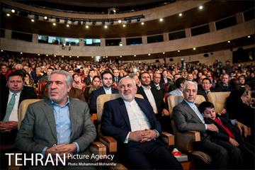 مراسم جشن جهانی نوروز 8