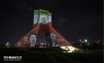 ویدیومپینگ شهید جمهور در میدان آزادی  15