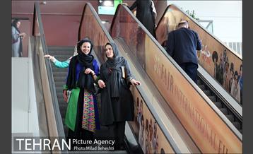 روز هشتم سی و هفتمین جشنواره جهانی فیلم فجر 2