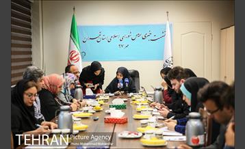 نشست خبری رئیس شورای اسلامی تهران 1