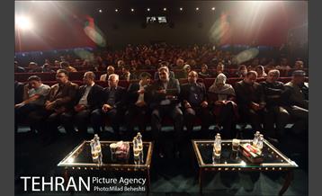 افتتاحیه مستند زمستان است 2