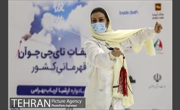 رقابت های قهرمانی کشور تایچی زنان  11