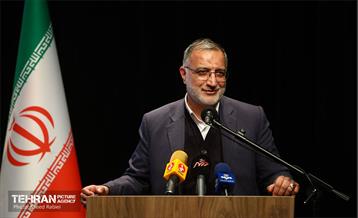 آیین گرامیداشت روز جهانی معلولان 40