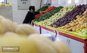 بازار میوه و تره‌بار میخک 32