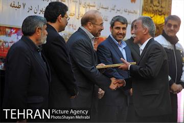 افتتاح "ایوان انتظار" با حضور شهردار تهران 44