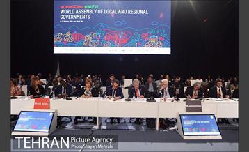 کنفرانس بین المللی مجمع جهانی شهری در ابوظبی امارات 1