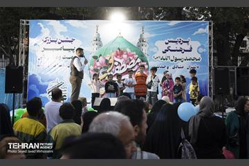 جشن میلاد پیامبر(ص) 37