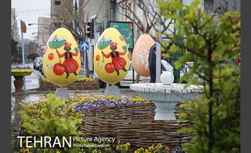 نوروزگاه تهران 1400 در منطقه 13