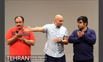 اکران خصوصی فیلم سینمایی ناردون‎ 25