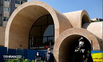 میدانگاه جهاد 17