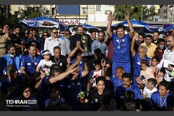 جام جهانی کوچک 40