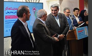 اختتامیه مسابقه طراحى ارتباط پیاده آستان امامزادگاه عینعلى و زینعلى(ع) با رود دره فرحزاد و بخش شرقى آن 10