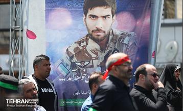 اجتماع صادقیون در میدان صادقیه تهران 9