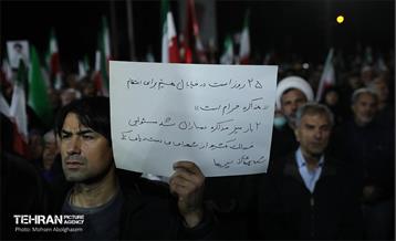 تشییع پیکر شهید احمد محمدی 5