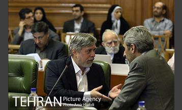 دویست و هشتاد و یکمین جلسه علنی شورای اسلامی شهر تهران 19