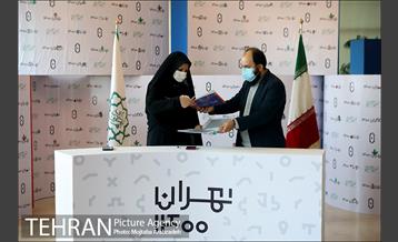 بازدید شهرداران مناطق از نمایشگاه تهران 1400 15