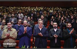 نشست فصلی کارکنان سازمان فرهنگی هنری شهرداری تهران 14