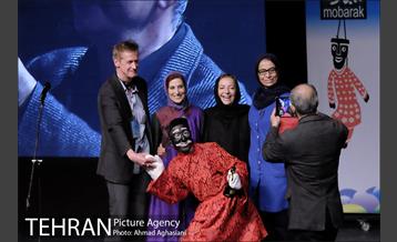 اختتامیه شانزدهمین جشنواره نمایش عروسکی تهران مبارک 33