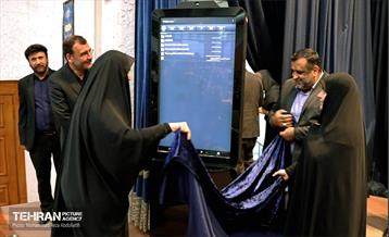 رونمایی از احکام پرسنل حجمی ایثارگر شهرداری تهران 1