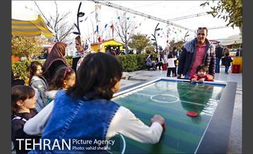 جشنواره نوروزگاه برج میلاد 11