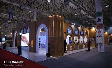 دومین نمایشگاه بین‌المللی شهر پایدار در جزیره کیش 31