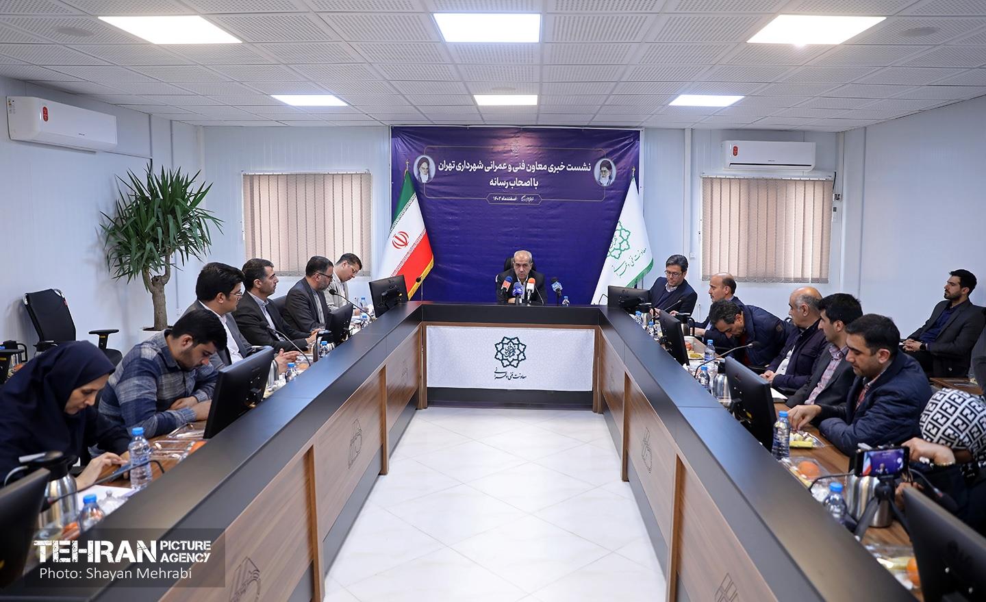 نشست خبری معاون فنی و عمرانی شهرداری تهران 5