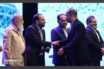 جشن خانواده اداره کل پشتیبانی شهرداری تهران 23