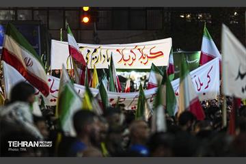 آیین بدرقه زائر اولی‌ها به‌ سوی عتبات عالیات در میدان انقلاب 30
