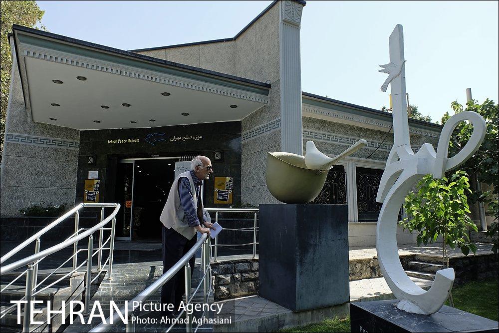 روز مبارزه باسلاح‌های شیمیایی،موزه صلح تهران 1