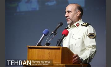 افتتاح نخستین نمایشگاه دوچرخه شهری و صنایع وابسته 17