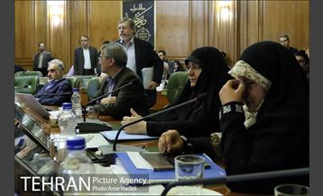 سیصد و دومین جلسه علنی شورای اسلامی شهر تهران 22