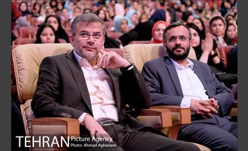 گردهمایی بزرگ هزاران لبخند در شهر-2 19