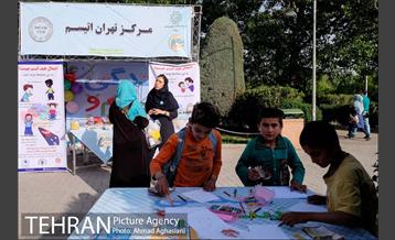 دهکده سلامت در پارک لاله 3