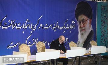 اعلام آغاز انتخابات ۱۴۰۲ در ستاد انتاخابات کشور 6