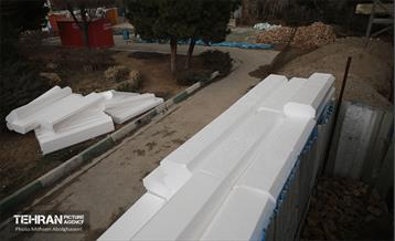 اینجاکارگاهه؛ منطقه 13 14